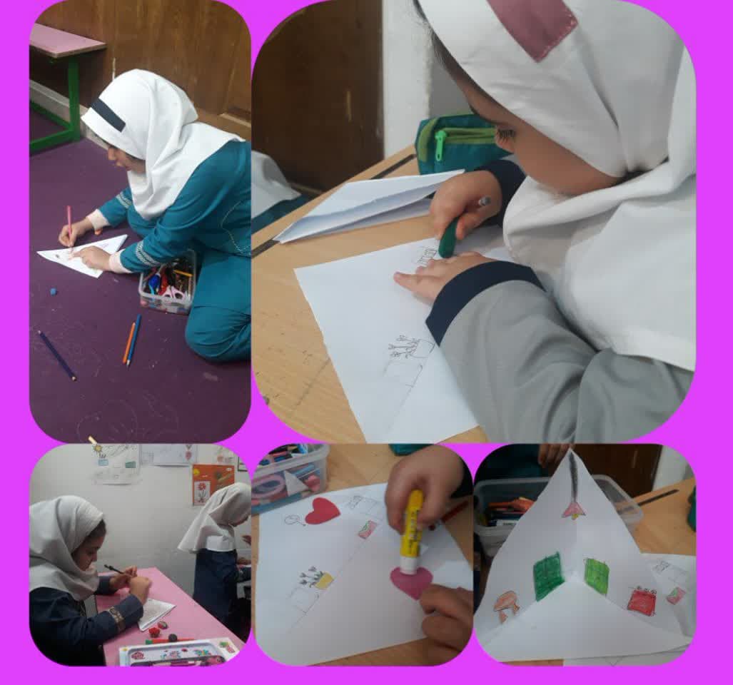 دبستان دخترانه غیر دولتی سیمای تربیت