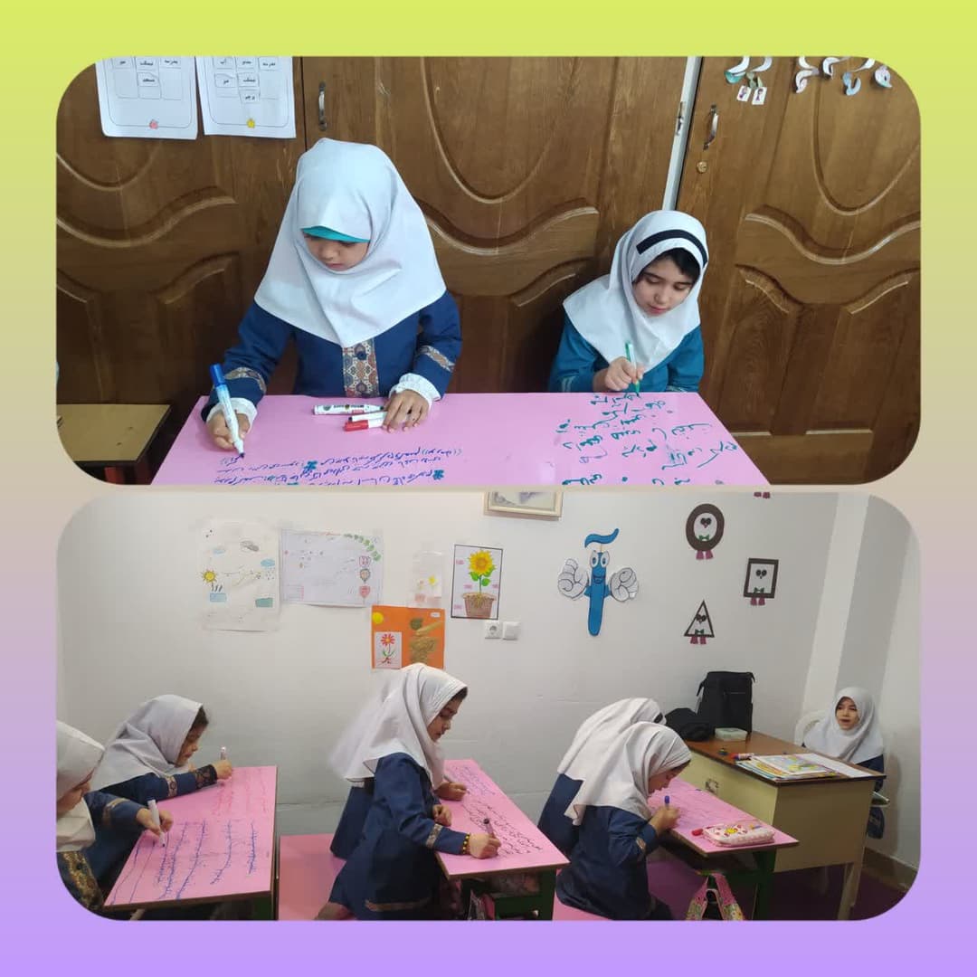 تصویر مقاله