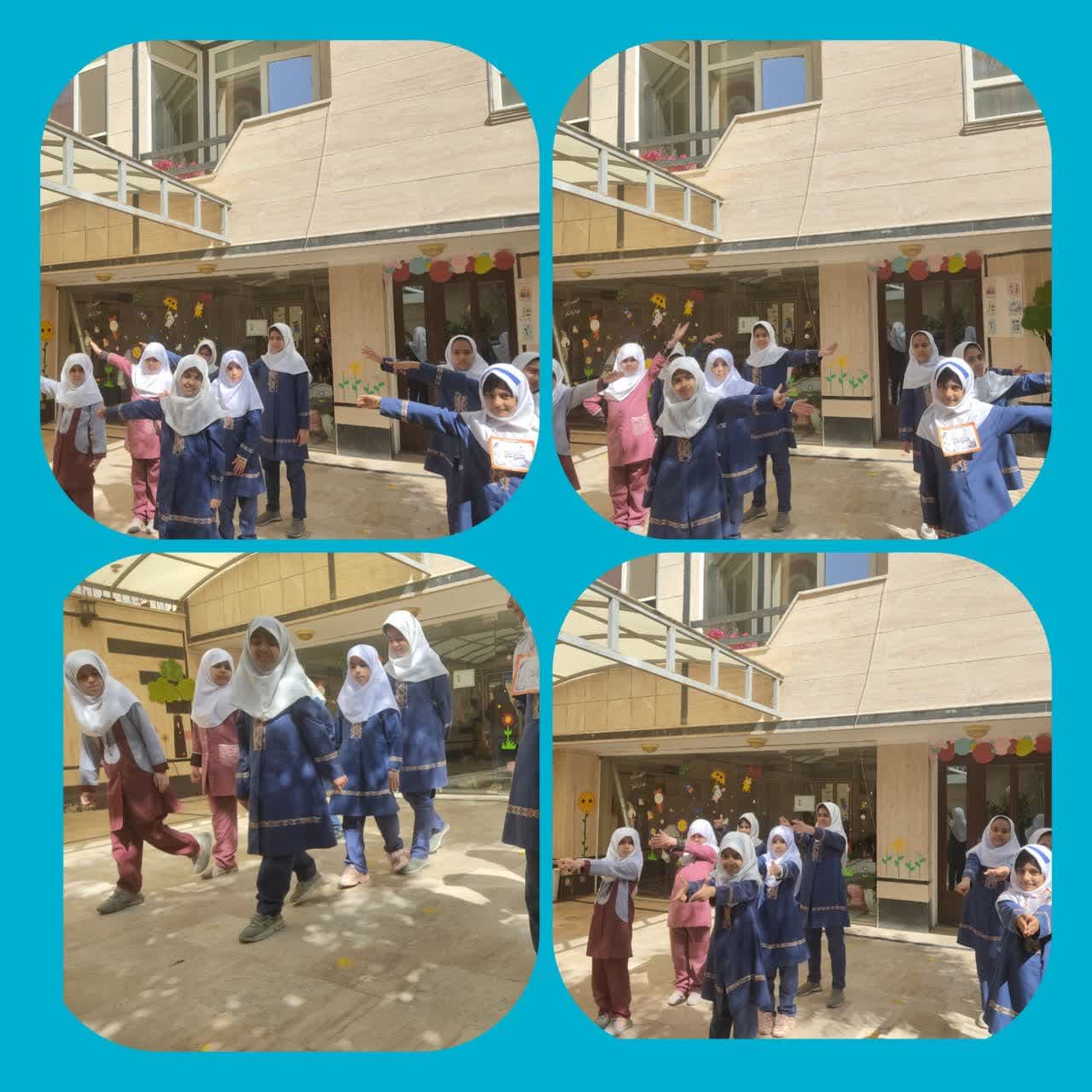 دبستان دخترانه غیر دولتی سیمای تربیت