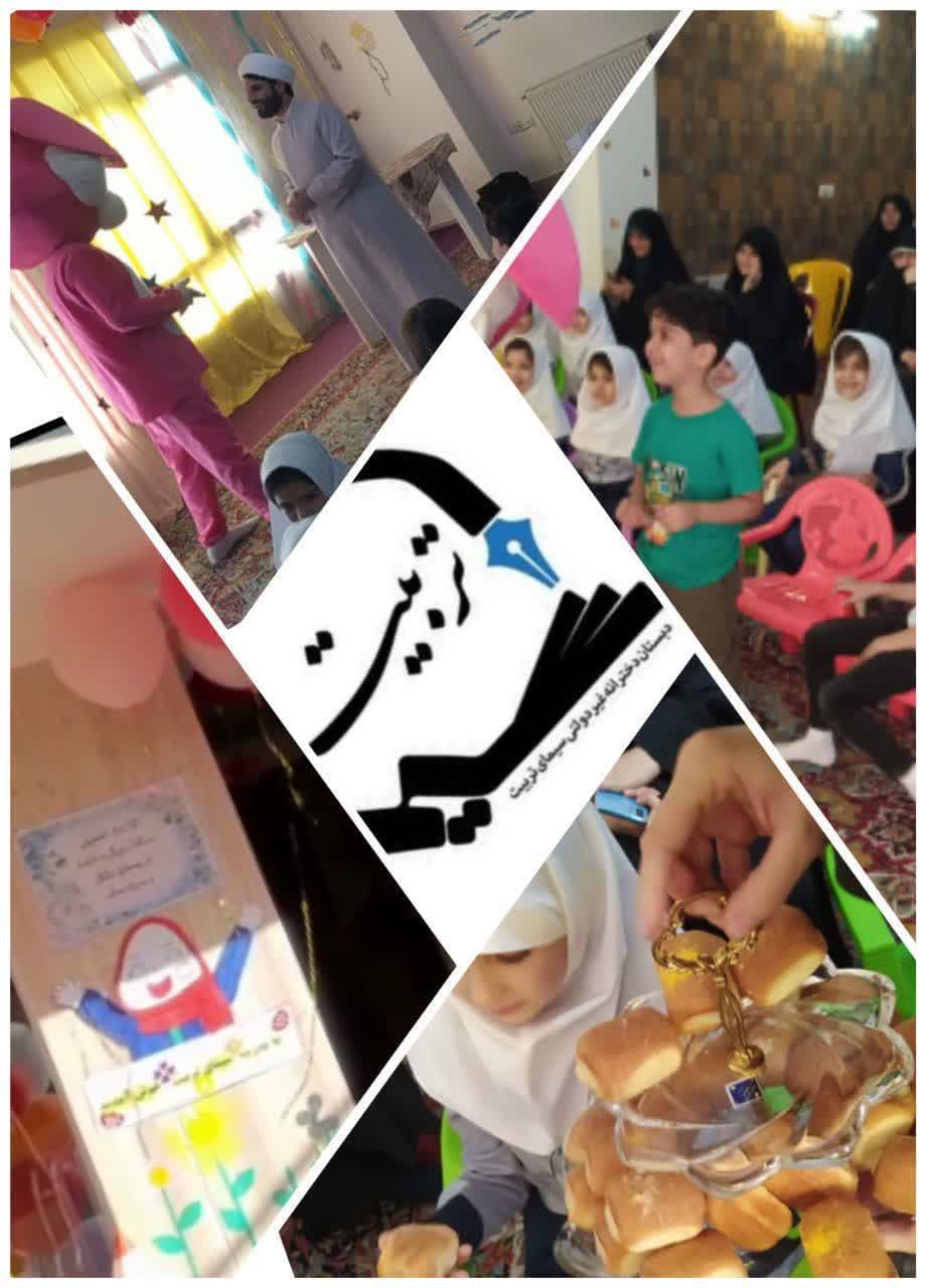 تصویر مقاله