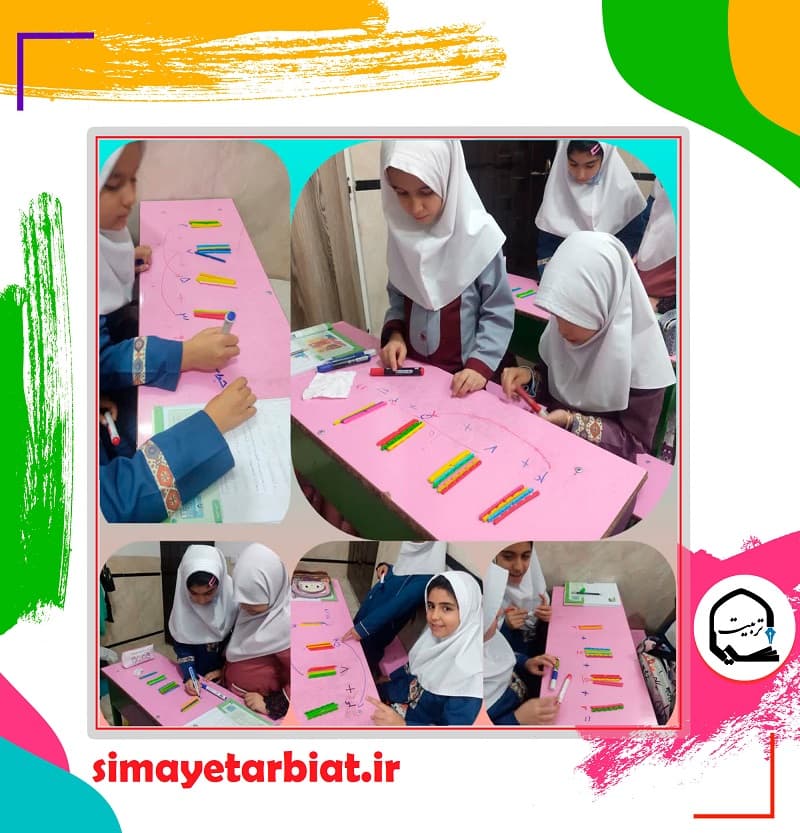 دبستان دخترانه غیر دولتی سیمای تربیت