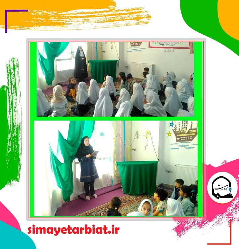 تصویر مقاله