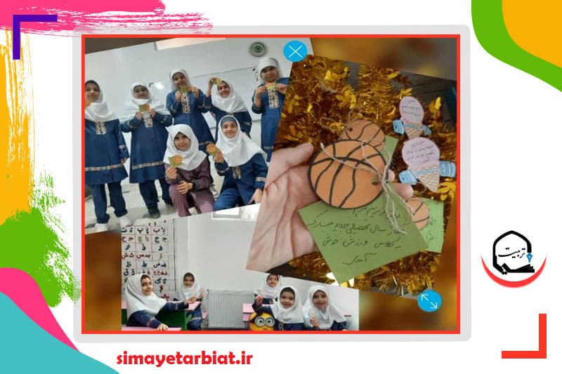 تصویر مقاله