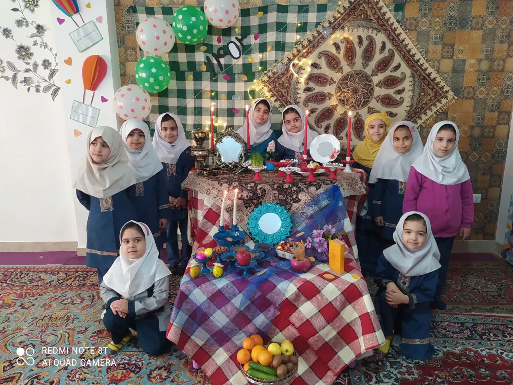 دبستان دخترانه غیر دولتی سیمای تربیت